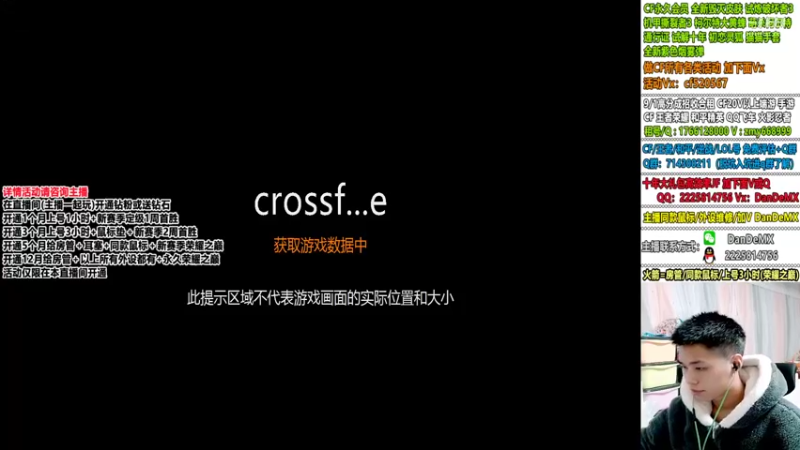 【2022-11-06 21点场】白鲨简单：帮打排位/钻粉送鼠标~