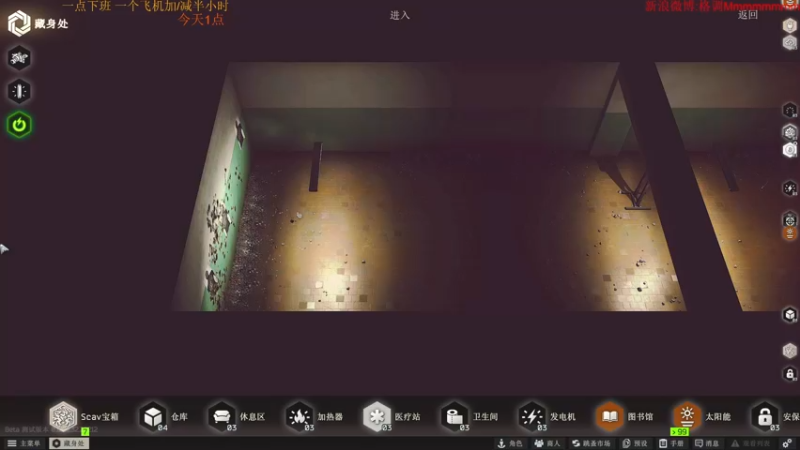 【2022-11-08 19点场】格调Mmmmmmmm：档末奖励自己一把全装