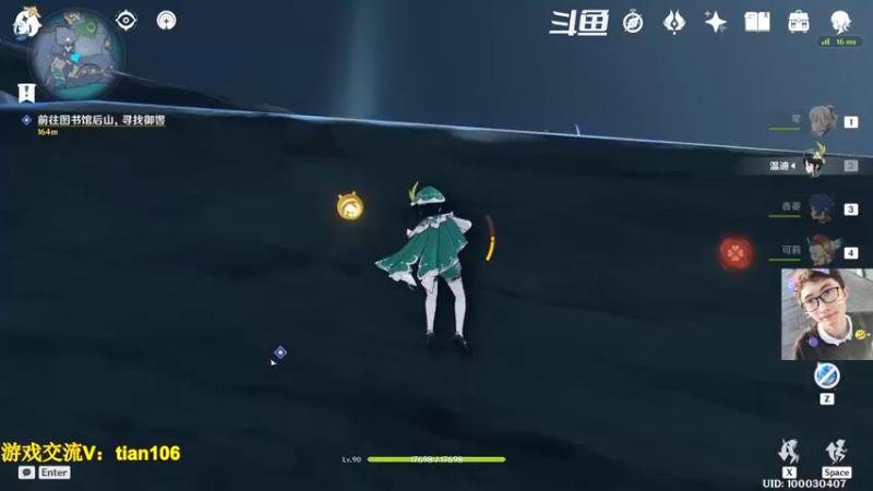 【2022-11-08 09点场】賤丶大骚賤：老玩家回归求指教！