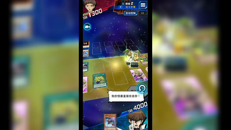 游戏咚咚24