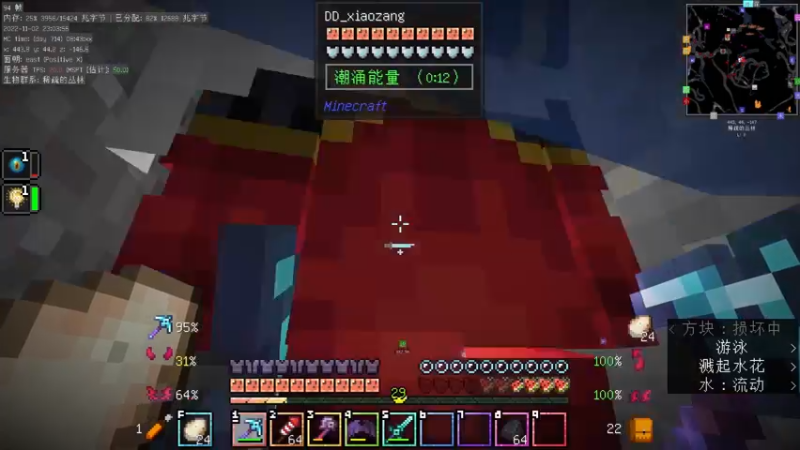 【2022-11-02 23点场】丨绅士瑄丨：【绅士瑄】玩游戏嘛，就是要开心~