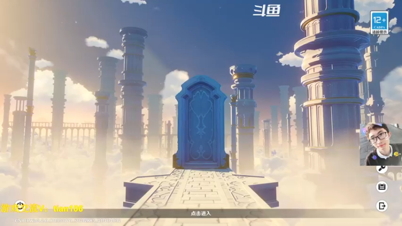 【2022-11-08 05点场】賤丶大骚賤：老玩家回归求指教！