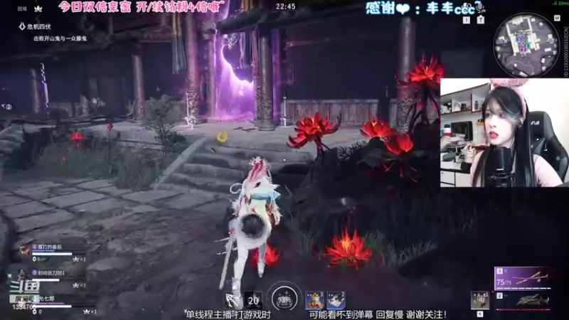 【2022-11-04 20点场】是希文吖丶：【双倍亲米】瞌睡大王！