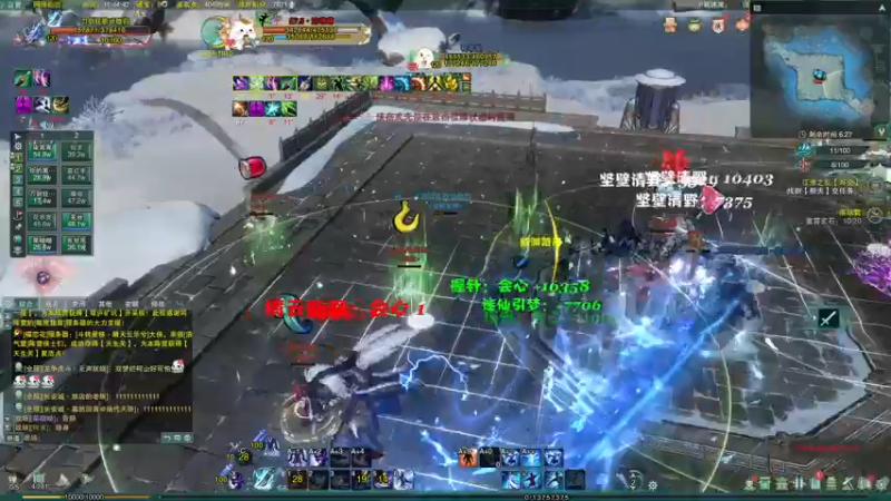 【2022-11-03 16点场】安静初夏：《剑网3》刀宗体验 ，新游试玩~