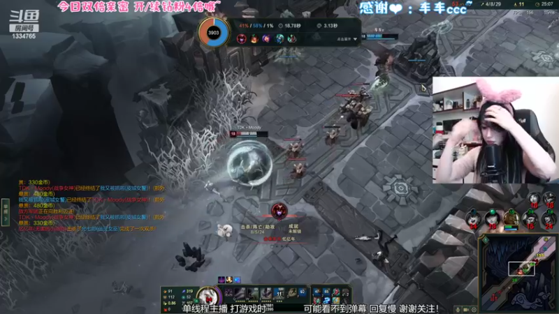 【2022-11-05 00点场】是希文吖丶：【双倍亲米】瞌睡大王！