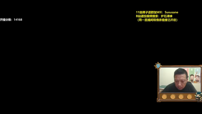 【2022-11-08 18点场】过载十五岁的涛妹：来点给力的任务啊！