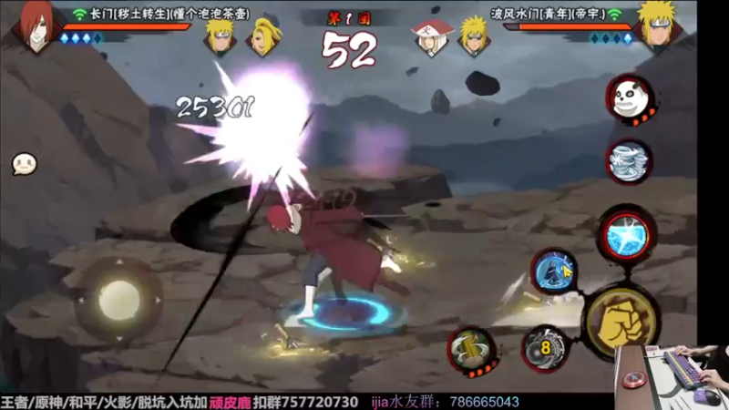 【2022-11-08 20点场】VanGogh浪子：浪子：十一月好