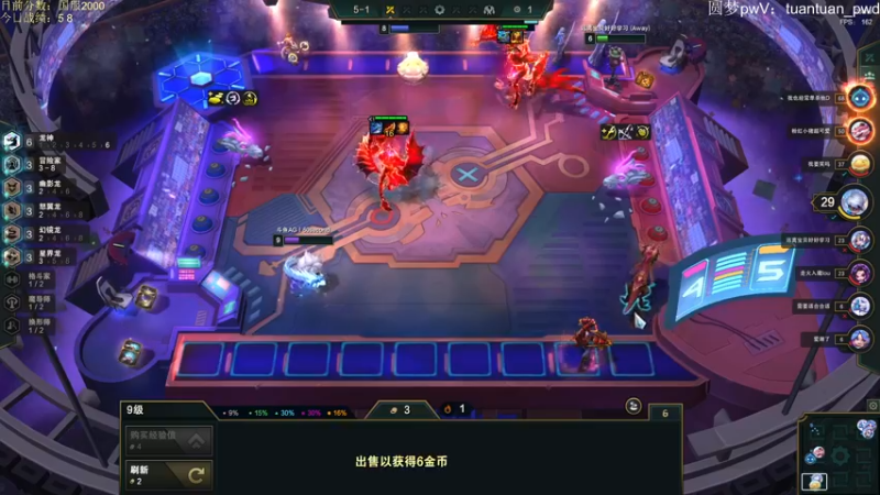 【2022-11-08 16点场】60second：王者2035开冲！