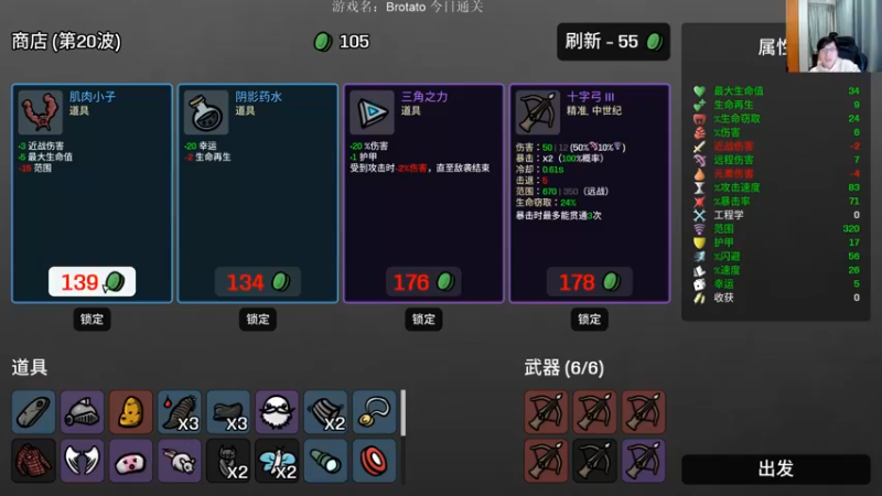 【2022-11-08 01点场】Nostalie：NO: 周一好