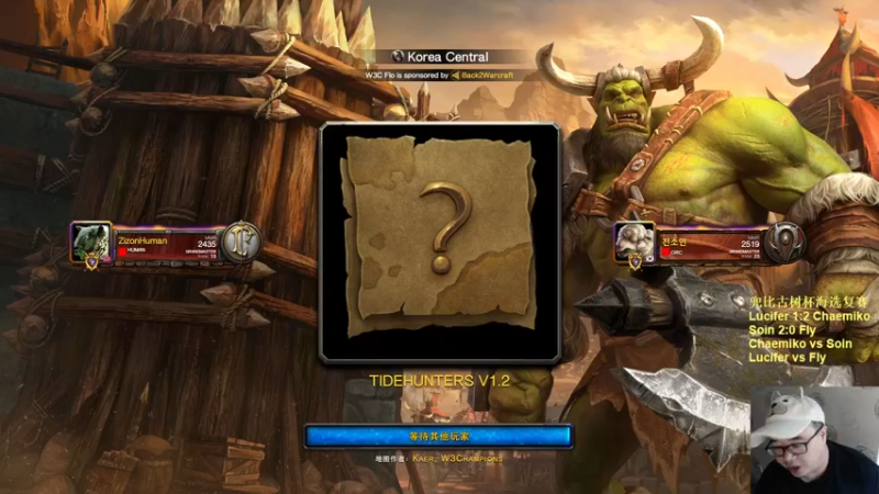 【TED出品】兜比古树杯复赛胜者 Soin vs Chaemiko 历史最奇怪的打法