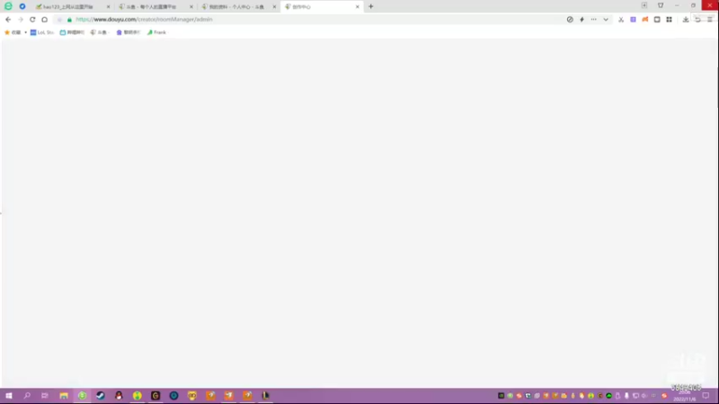 【2022-11-06 20点场】果果哩个果果：【果酱】最具观赏性的女玩家