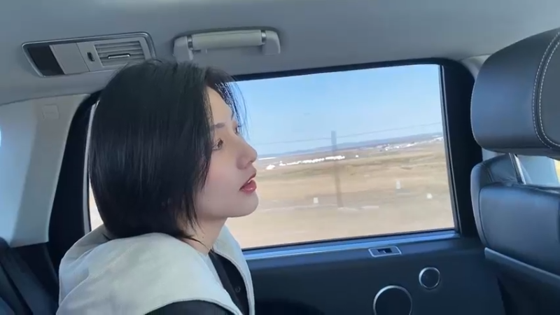啊啊啊啊啊啊啊啊啊想出去玩