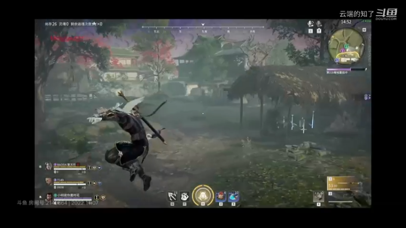 小铭学长永劫无间教学14