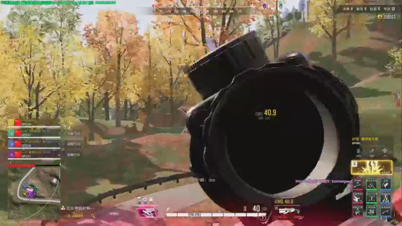 【2022-11-07 23点场】北方ya：【钻石双倍】单排猛猛C  晚上单排赛