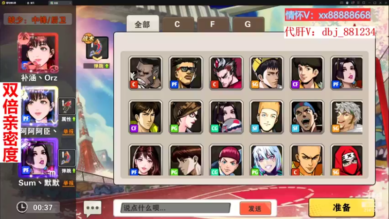 【2022-11-07 22点场】四大皆空空空丶：啥时候能回去啊~