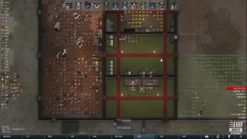 【2022-11-07 17点场】老旷的传奇一生：吸血鬼剧本开局