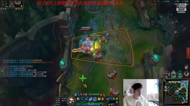 【2022-11-08 10点场】天灰灰qaq：认真直播 第六天