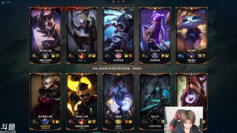 【2022-11-08 03点场】祈风1v9：国服第一VN！一个打八百多个！