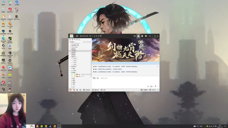 【2022-11-07 18点场】膝盖是个倒霉蛋：游戏一饼  唱歌一绝的天赋型选手盖~