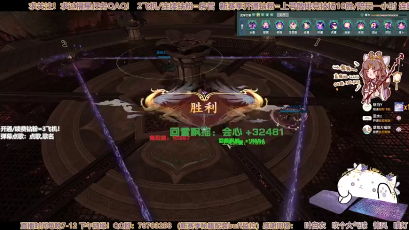 【2022-11-07 15点场】黎拆OvO：【双倍亲密】衍天宗快乐沟沟西QAQ