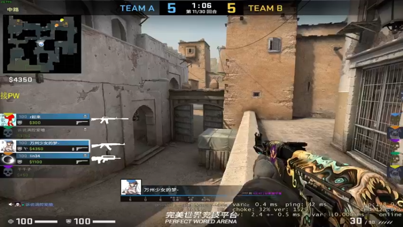 【2022-11-04 16点场】憨厚的小5：武仔：只为一人播 6621954