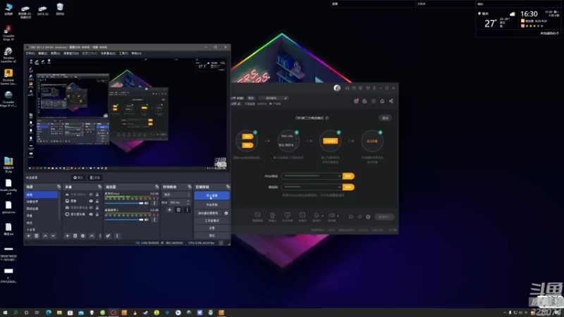 【2022-11-07 16点场】天涯凝望：战舰世界 欧服!