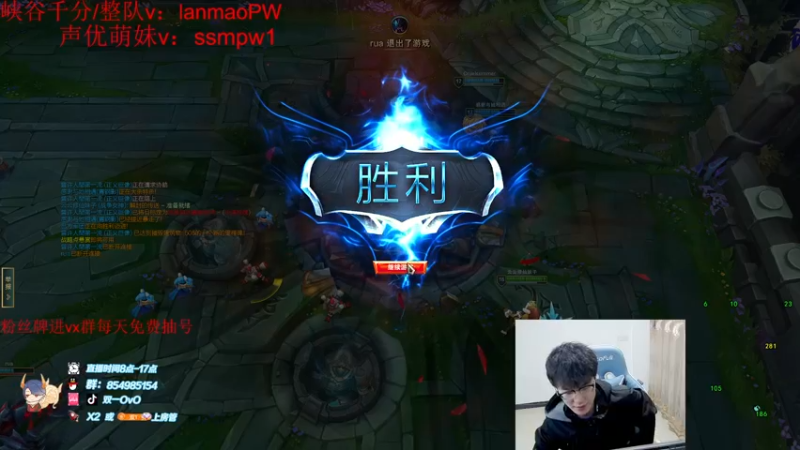 【2022-11-08 12点场】双一ovo：国服第一厄斐琉斯教学 峡谷千分adc