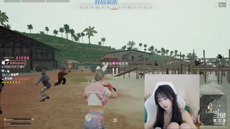 【2022-11-08 02点场】艾琳bigbaby：【双倍】一个温柔的主播