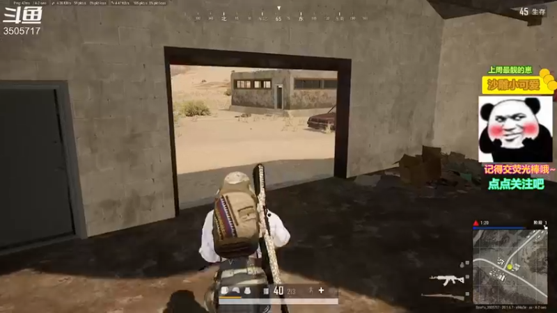 【2022-11-07 21点场】Monkey鱼蛋：〖小奶团〗广东主播 耶 (粤语)