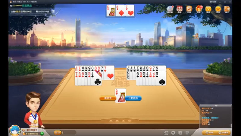 desktop 2022-11-08 17-12-23