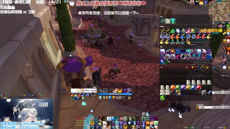 【2022-11-07 17点场】巫笑笑：究极信仰牧师玩家