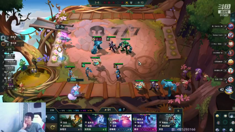 【2022-11-08 15点场】驴酱的冯雨大王：双倍已开启~