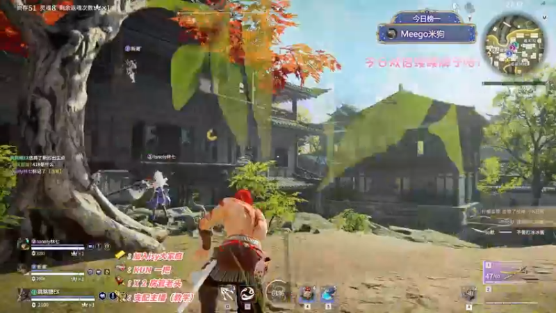 【2022-11-08 20点场】sysyu：【双倍】赛季末了 帮水友渡劫！！