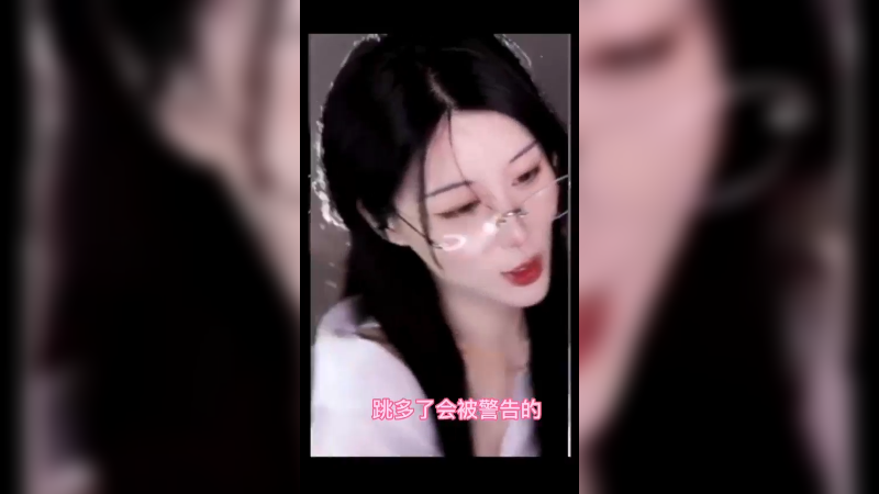嘿嘿嘿