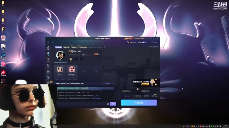 【2022-11-06 17点场】正是在下摸摸西：本直播间主打的就是没人！10258996