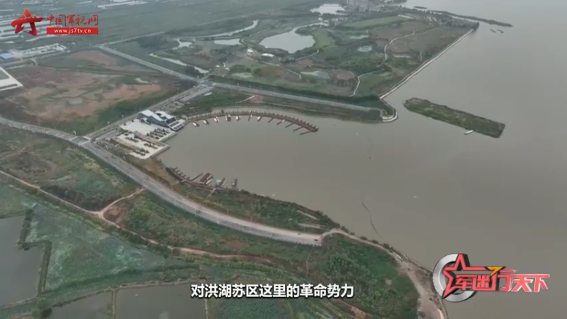 没有印钞机就用油印 湘鄂西革命根据地金融机构是这样建立起来的