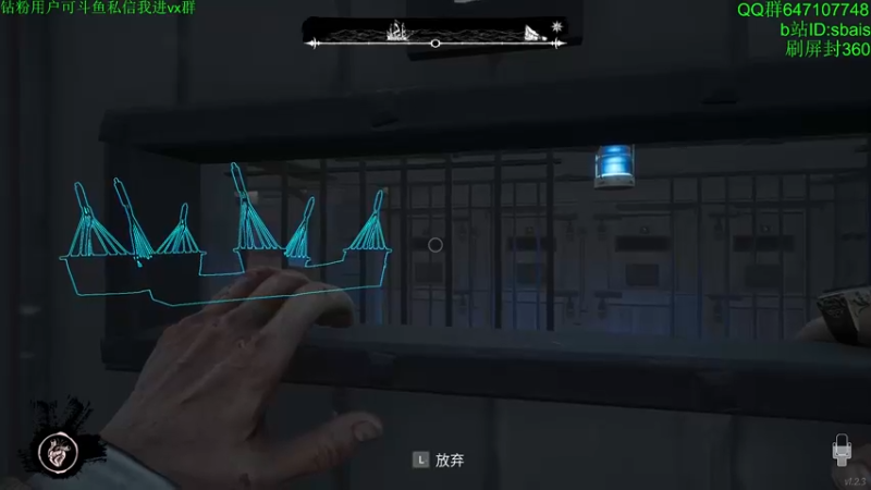 【2022-11-08 01点场】sbais赛巴斯：是高手主播
