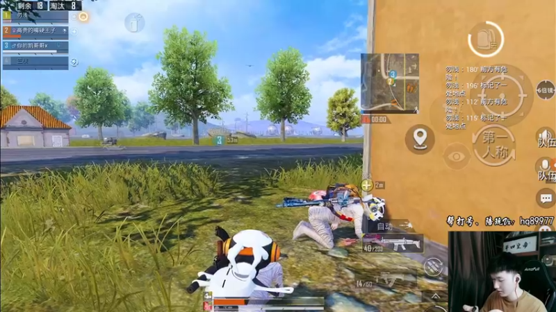 【2022-11-08 17点场】Dy合群：【1喂4】不强请举报！