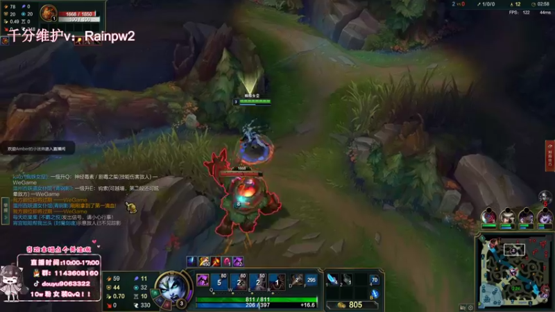 【2022-11-08 17点场】林子文i：峡谷千分前十打野，一区大师教学局！！！