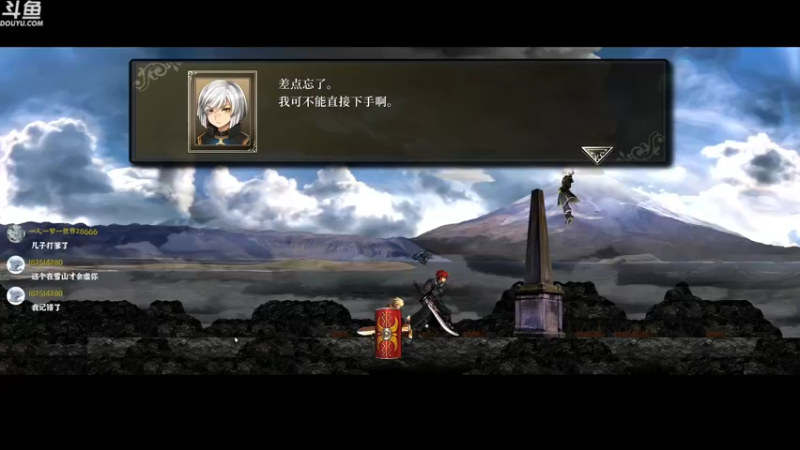 【2022-11-07 22点场】神隐的直播间：神隐：神之天平 听说是神作？