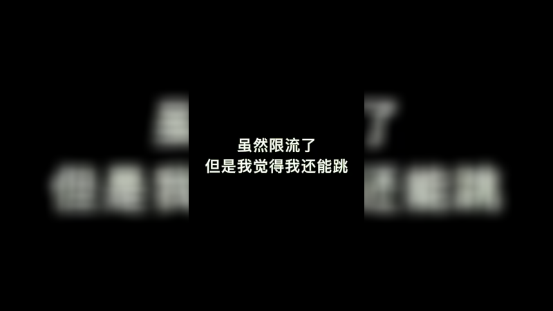 大家喜欢的记得点点关注