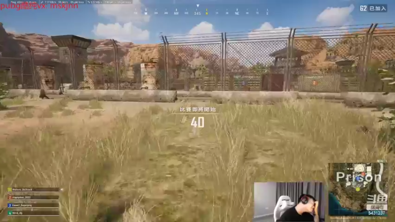 【2022-11-08 02点场】067QAQ：全程OB,PGC世界赛PCL加油！