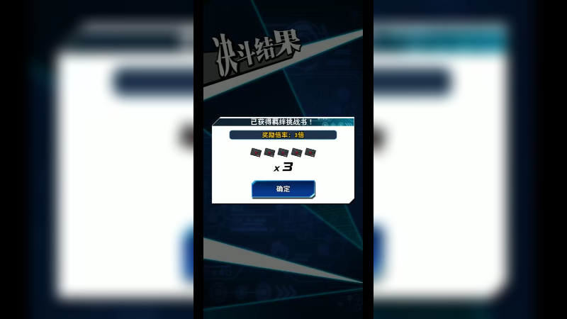 游戏咚咚6-21-890