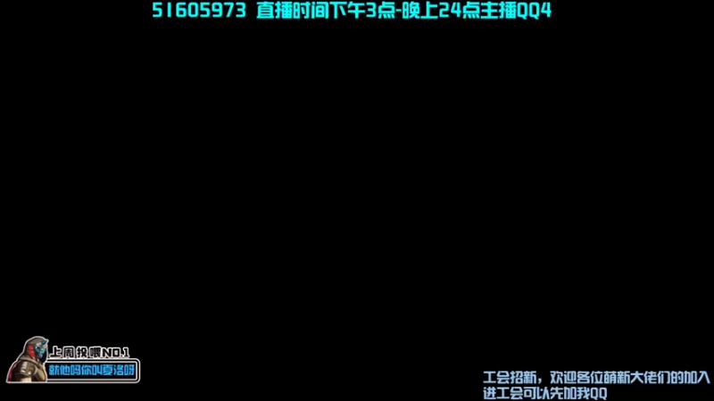 【2022-11-07 21点场】C哥说他不在乎：欢迎萌新大佬们的光临~
