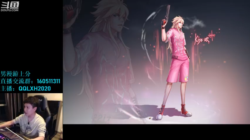 【2022-11-08 00点场】漫游kiss欢：来啦来啦！ 午夜可能双人成行 雀魂！