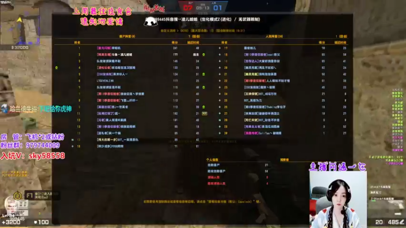 【2022-11-08 21点场】丷凌儿姐姐：姐就是女王，自信放光芒~