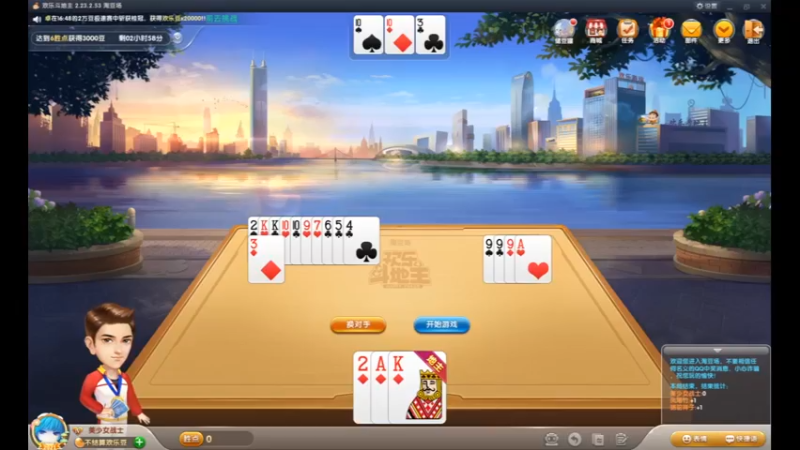 desktop 2022-11-08 17-01-05