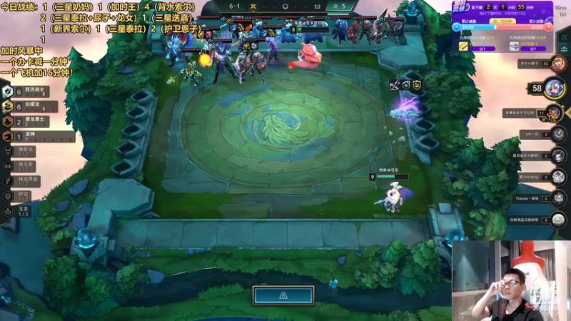 【2022-11-08 06点场】NB丶条皮兄弟：挑战48小时不下播！