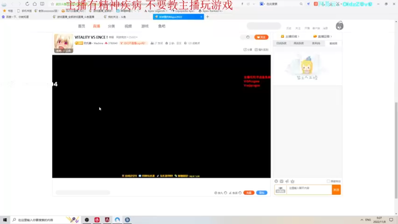 【2022-11-08 00点场】老张zzzzzzzzZ：大家天天开心^^