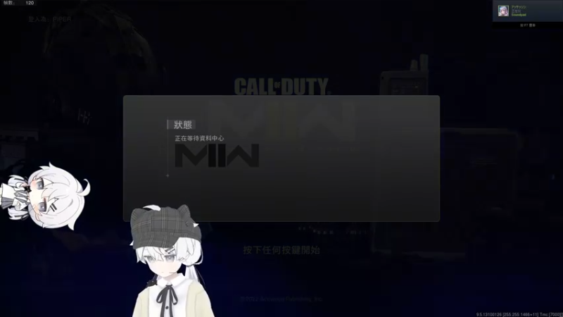 【2022-11-07 01点场】Piper派酱：周天双倍亲密度，PC世界第一颗核弹